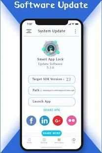 Update Software for Android Mobile screenshot 2
