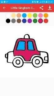 Little Singham Coloring Pages Educational Basics screenshot 1