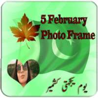 5 Feb Kashmir Photo Frames - Kashmir Day on 9Apps