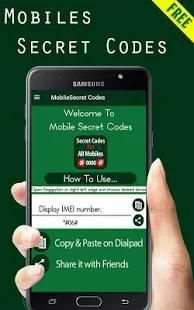 Mobile Secret Codes: скриншот 1