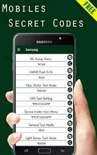 Mobile Secret Codes: скриншот 5