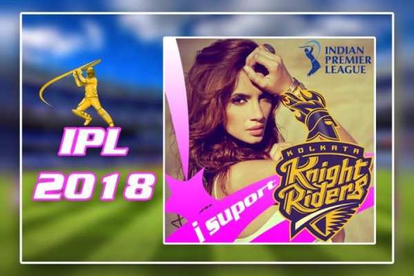 Photo Frame For IPL स्क्रीनशॉट 4
