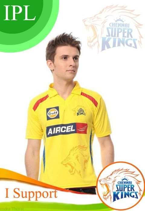 Photo Frame For IPL स्क्रीनशॉट 7