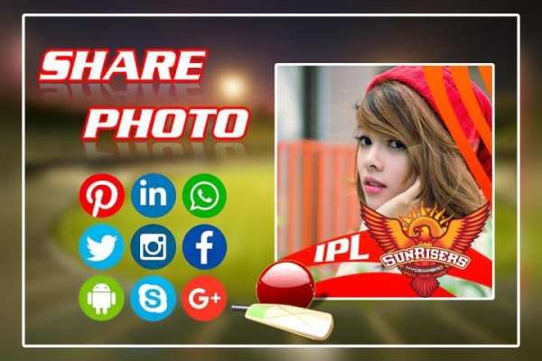 Photo Frame For IPL स्क्रीनशॉट 3
