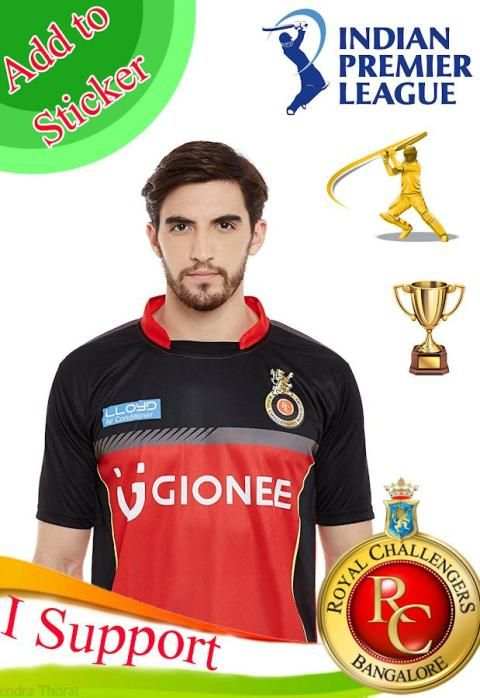 Photo Frame For IPL स्क्रीनशॉट 6