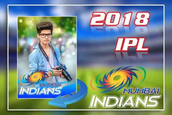 Photo Frame For IPL स्क्रीनशॉट 1