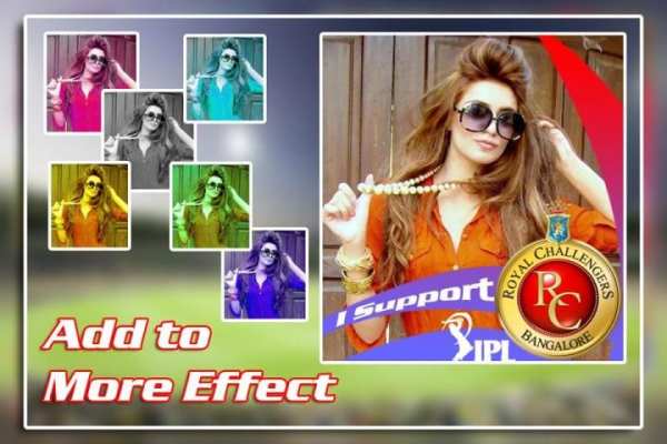 Photo Frame For IPL स्क्रीनशॉट 2