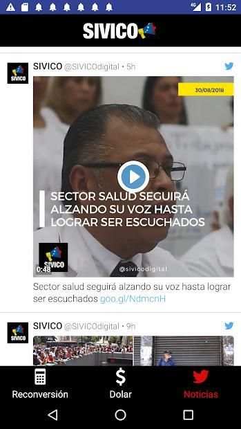 SIVICO screenshot 1