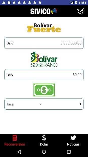 SIVICO screenshot 2