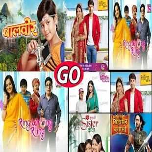 Sony Pal screenshot 7