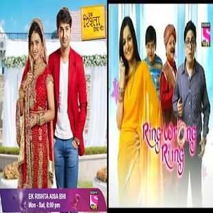Sony Pal screenshot 5