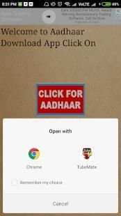 Aadhaar Download App स्क्रीनशॉट 1