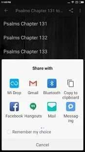 KING JAMES BIBLE (KJV): PSALMS AUDIO screenshot 1