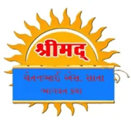 ikon Chatenbhai S. Sata