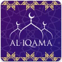 Al-Iqama (Masjid Edition)