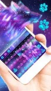 Night Sky Spirit Wolf Keyboard Theme screenshot 2