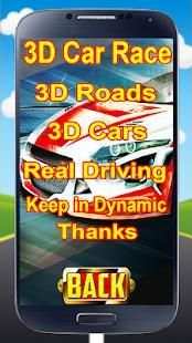Car Racing 3D स्क्रीनशॉट 1