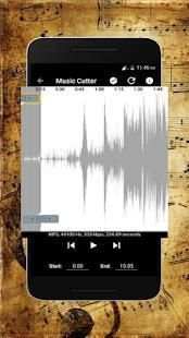 Music Player स्क्रीनशॉट 3