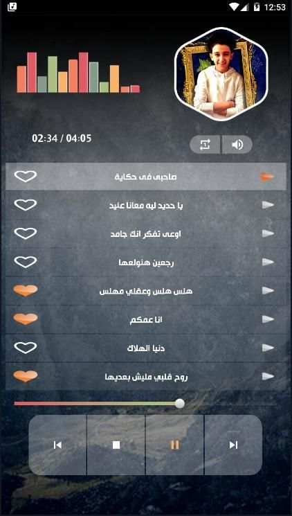 مهرجانات سامر المدني
‎ स्क्रीनशॉट 1