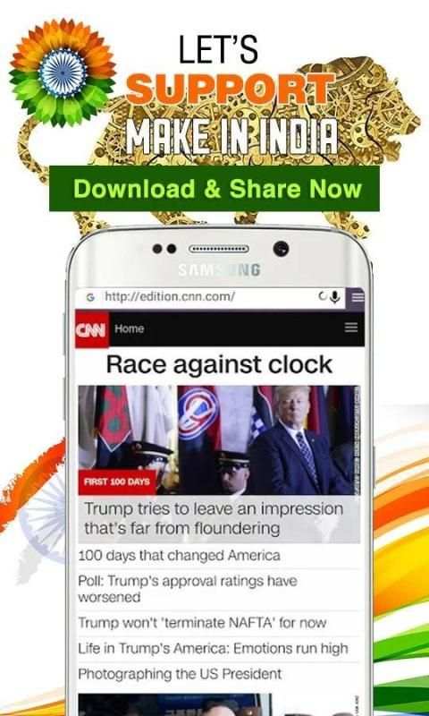 Best Browser screenshot 6