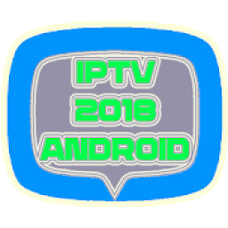 IPTV 2018 Android आइकन
