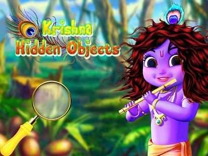 Krishna Games : Hidden Object Games 200 Levels screenshot 6
