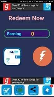 Cash Kamao screenshot 1