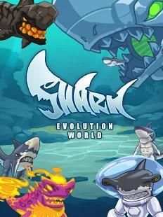 Shark Evolution World screenshot 10