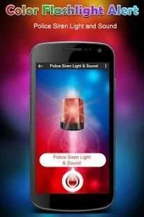 Color Flashlight on Call & SMS - Torch Flash Alert screenshot 2