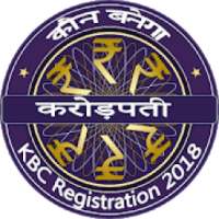 KBC Registration 2018