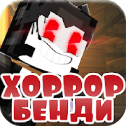 ikon Бенди Скины и Карты: бесплатно для Майнкрафт