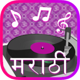 Marathi ringtone आइकन