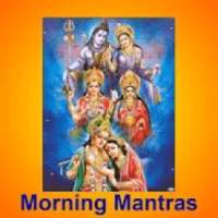 Morning Mantras (Audio)