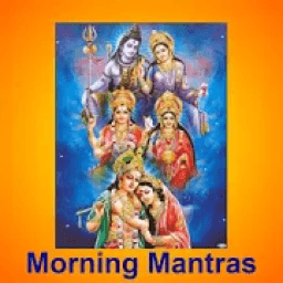 ikon Morning Mantras (Audio)