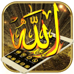 ikon Allah Gold Theme Gold Allah 4K Wallpaper