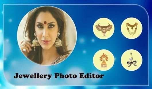 Jewellery Photo Editor screenshot 1