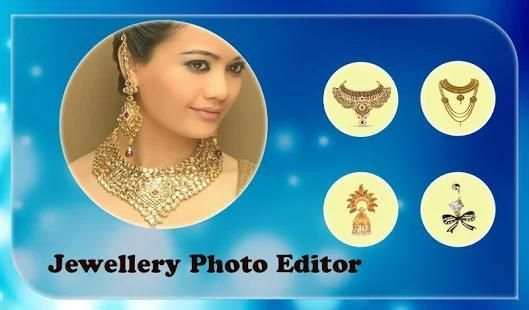 Jewellery Photo Editor screenshot 4