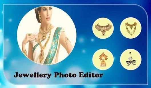 Jewellery Photo Editor screenshot 3