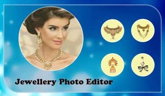 Jewellery Photo Editor screenshot 5