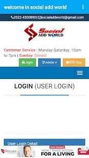 Social Add World - Official App screenshot 4