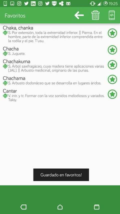Traductor Quechua Español скриншот 1