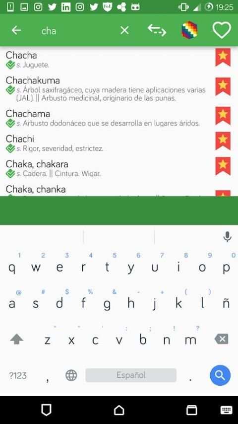 Traductor Quechua Español скриншот 2