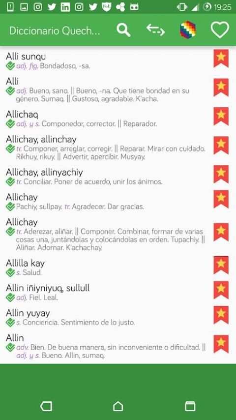 Traductor Quechua Español скриншот 3