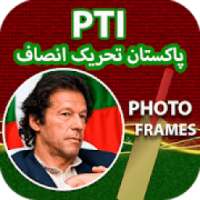 PTI Photo Frames 2018 on 9Apps