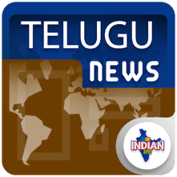 All Daily Telugu News Paper Latest Telugu News Hub आइकन
