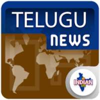 All Daily Telugu News Paper Latest Telugu News Hub