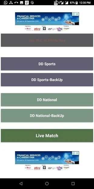 DD Sports & National Live TV screenshot 1