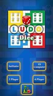 Ludo and Snack screenshot 1