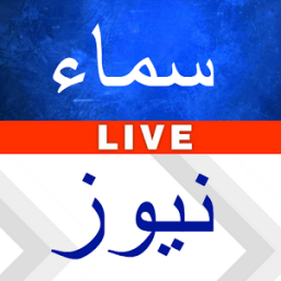 Samaa News - Live icon
