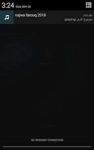 najwa farouk - نجوى فاروق
‎ screenshot 3